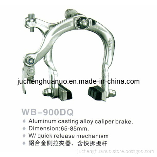 Brake (WB-900DQ)